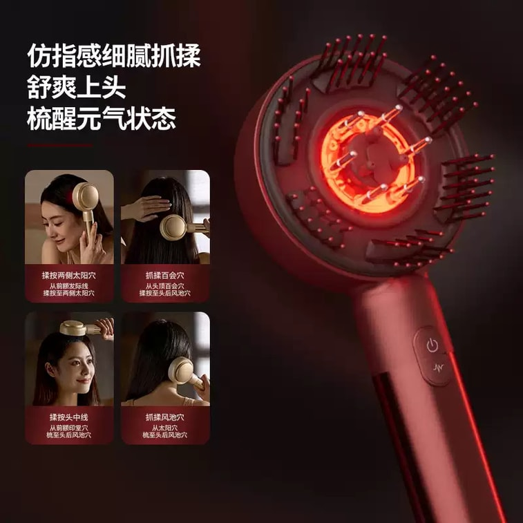 ماساژور موی سر فیلیپس Philips PPM5303H