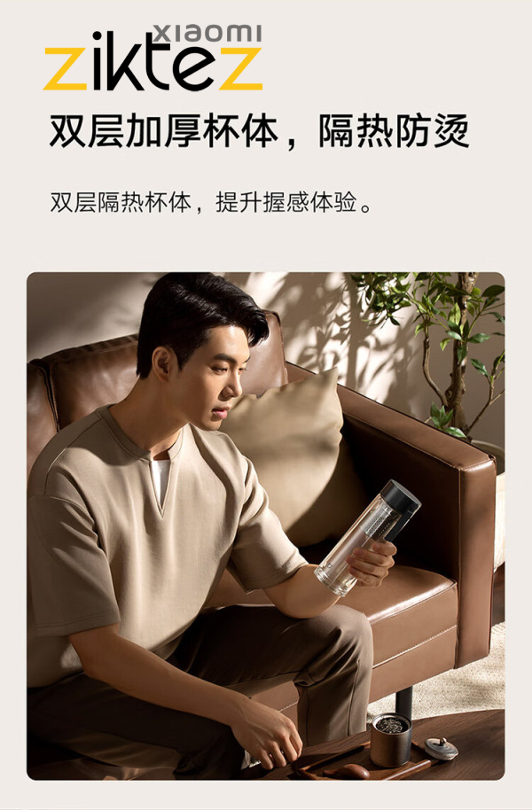 فلاسک شیشه‌ای دو لایه شیائومی Xiaomi Mijia Double Layer Glass Cup MJBLB01PL (اورجینال)