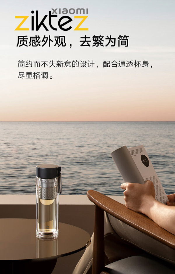 فلاسک شیشه‌ای دو لایه شیائومی Xiaomi Mijia Double Layer Glass Cup MJBLB01PL (اورجینال)