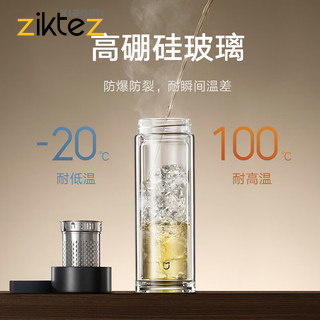 فلاسک شیشه‌ای دو لایه شیائومی Xiaomi Mijia Double Layer Glass Cup MJBLB01PL (اورجینال)