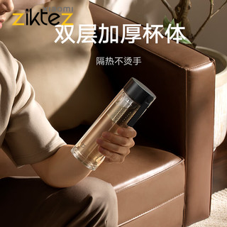 فلاسک شیشه‌ای دو لایه شیائومی Xiaomi Mijia Double Layer Glass Cup MJBLB01PL (اورجینال)