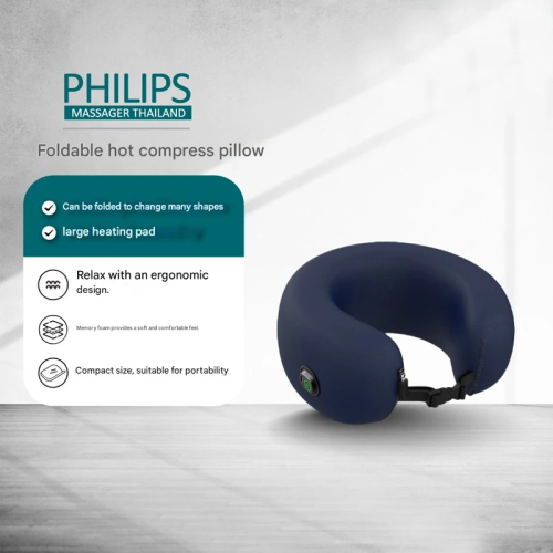 ماساژور گردن فیلیپس حرارتی Philips PPM3503