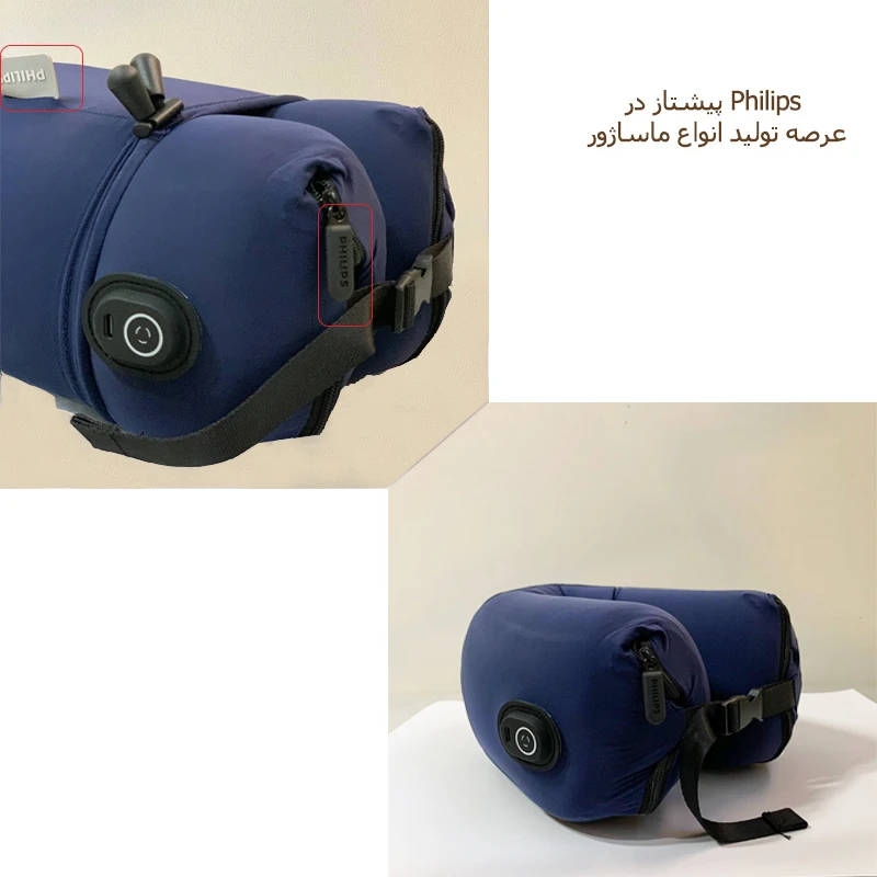 ماساژور گردن فیلیپس حرارتی Philips PPM3503
