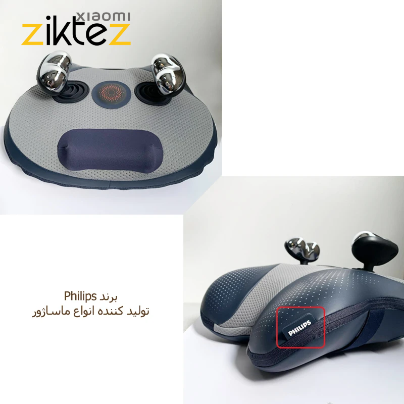 ماساژور شانه و گردن حرارتی فیلیپس Philips PPM3503N