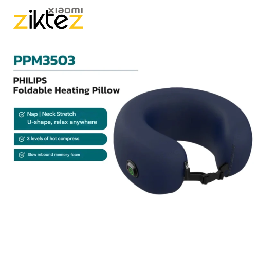 ماساژور گردن فیلیپس حرارتی Philips PPM3503 (اورجینال ارسال فوری)