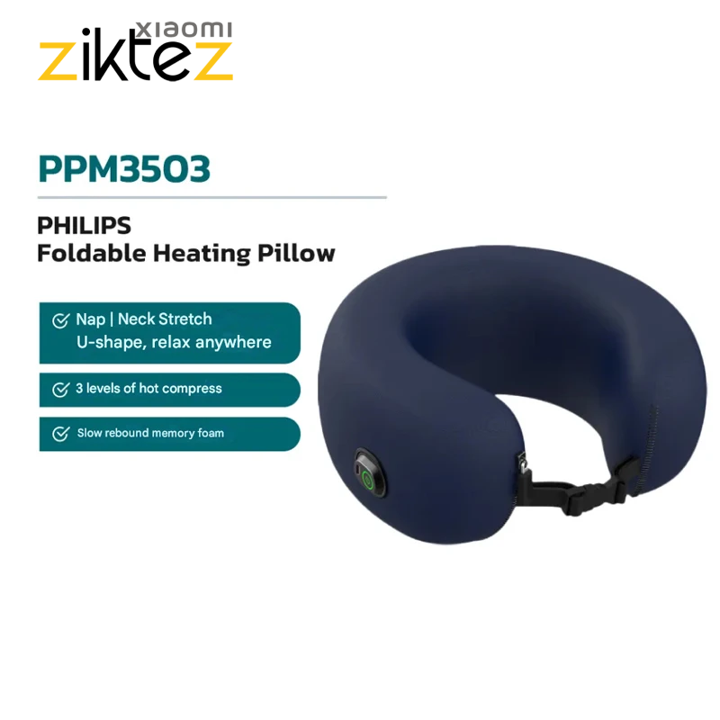 ماساژور گردن فیلیپس حرارتی Philips PPM3503