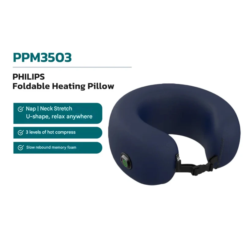 ماساژور گردن فیلیپس حرارتی Philips PPM3503