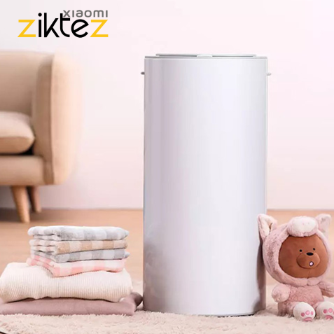 خشک‌ کن خوشبو کننده لباس شیائومی ضد عفونی Xiaomi Smart Clothes Sterilizer Dryer (اورجینال)