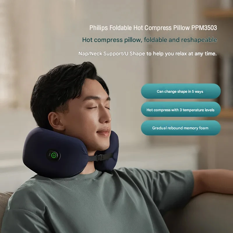 ماساژور گردن فیلیپس حرارتی Philips PPM3503