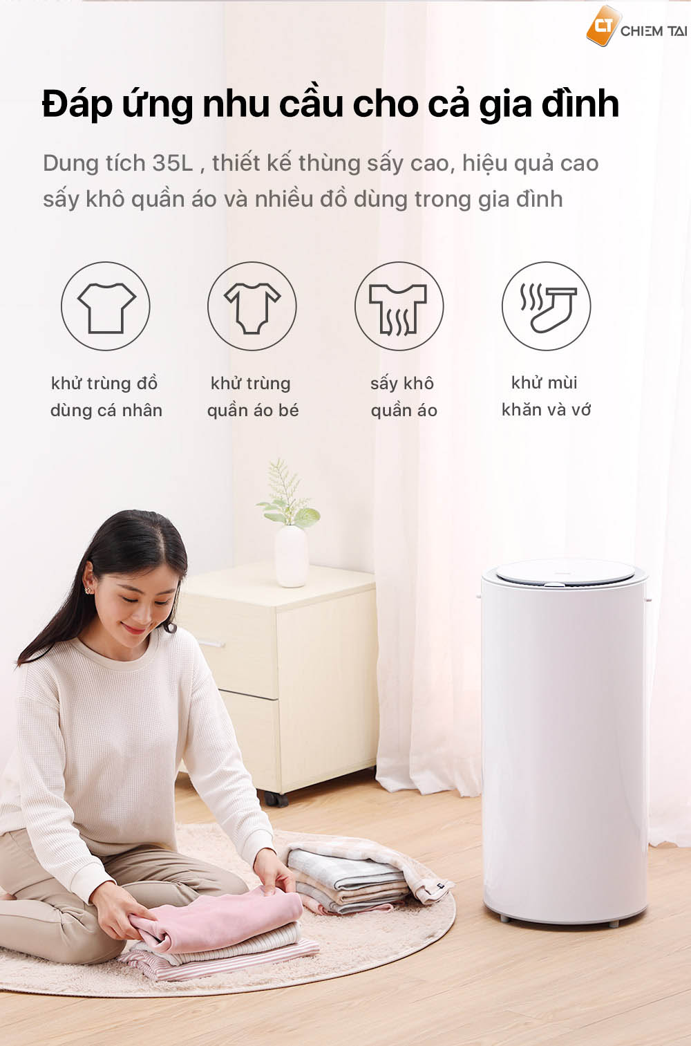 خشک‌ کن لباس شیائومی و ضد عفونی خوشبو کننده Xiaomi Smart Clothes Sterilizer Dryer