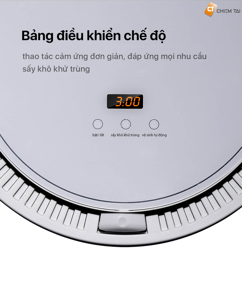 خشک‌ کن لباس شیائومی و ضد عفونی خوشبو کننده Xiaomi Smart Clothes Sterilizer Dryer