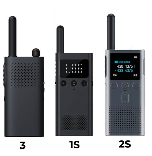 بی سیم واکی تاکی شیائومی Xiaomi Walkie Talkie