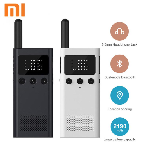 بی سیم واکی تاکی شیائومی Xiaomi Walkie Talkie1S MJDJJ03FY