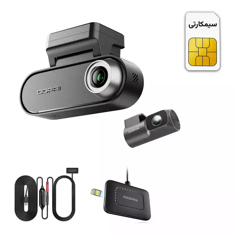 دوربین خودرو DDPAI N5 Dual Dash Cam new version (اورجینال ارسال فوری)