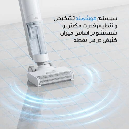 جارو شارژی عصایی شیائومی مدل Truclean W10 Ultra